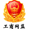 上海長(zhǎng)風(fēng)化工經(jīng)營(yíng)有限公司